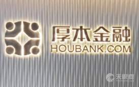 天眼查 一站式商業安全工具，助力企業信息透明化與風險管控