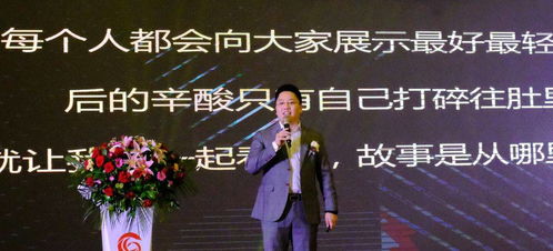 元道傳媒與中央電視臺廣告簽約儀式成功舉行，開啟品牌傳播新篇章